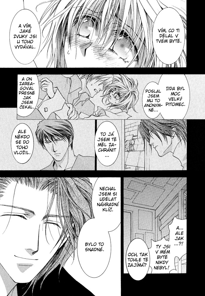 Okane ga Nai v04 c17 - 057.jpg